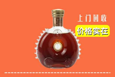 鹤壁浚县回收路易十三