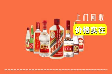 鹤壁浚县回收烟酒