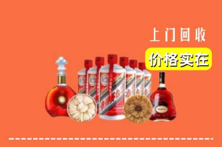 鹤壁浚县回收烟酒