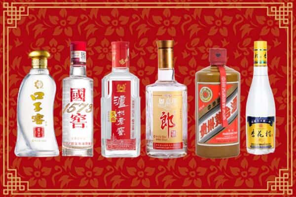 鹤壁浚县回收名酒