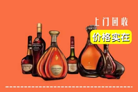 鹤壁浚县回收洋酒