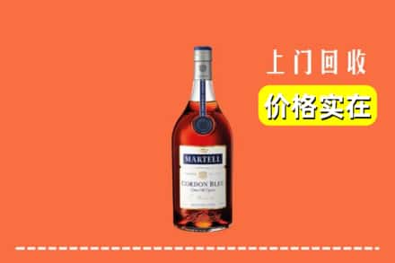 鹤壁浚县回收蓝带
