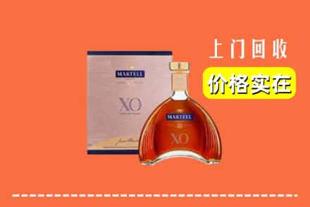 鹤壁浚县回收马爹利