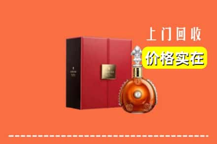 鹤壁浚县回收人头马