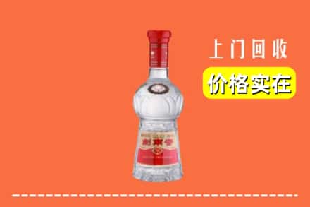 鹤壁浚县回收水晶剑南春