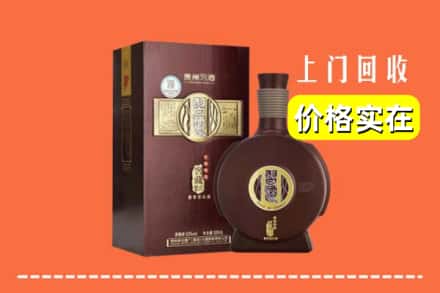 鹤壁浚县回收习酒