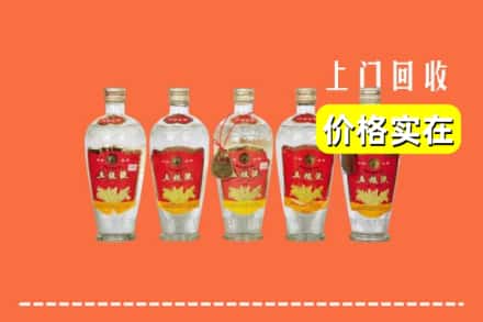 鹤壁浚县回收老五粮液