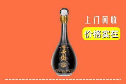 鹤壁浚县回收西凤酒